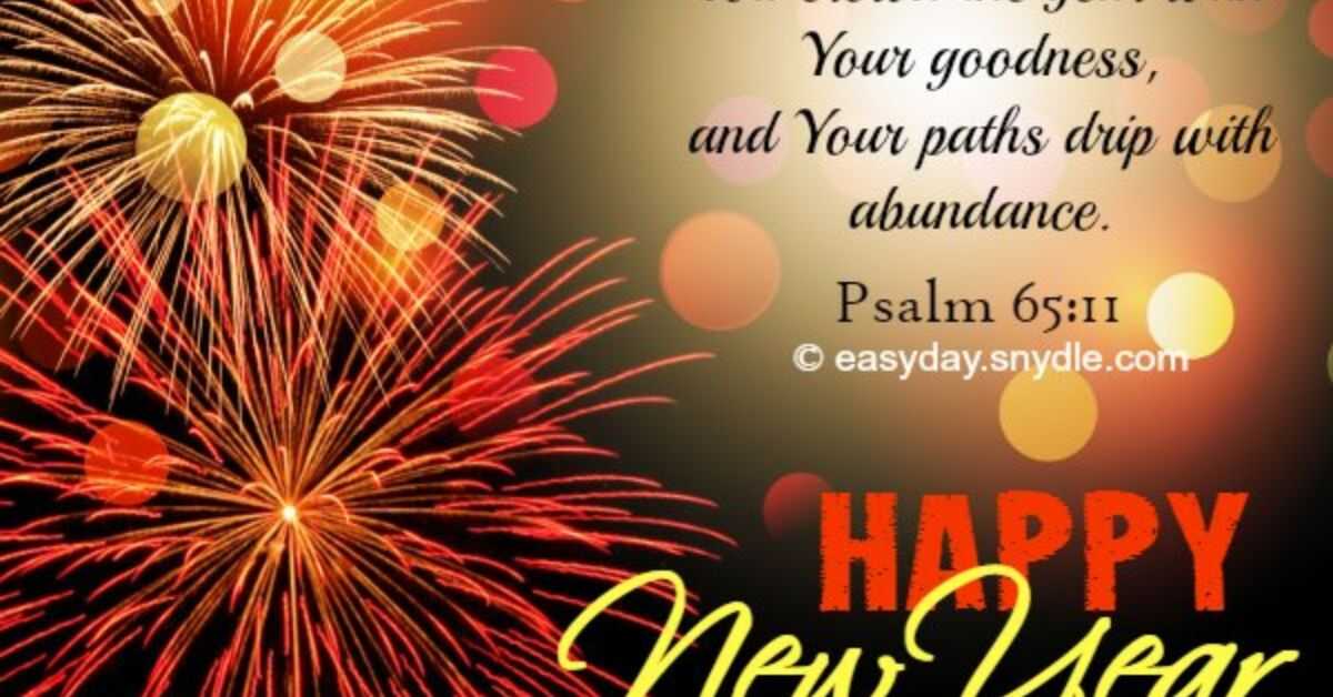 Spiritual Happy New Year